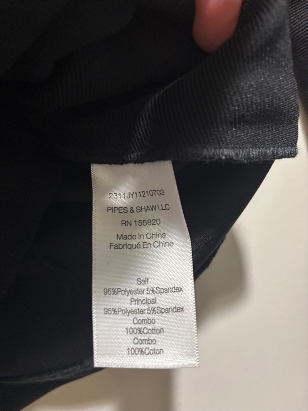 Veronica Beard Jacket - Picture 6 of 7